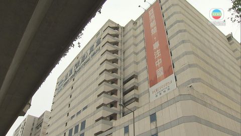 柴灣貨倉擬改建龕場  12萬龕位3年後啟用