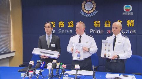 元朗衝突拘38人最小13歲 檢辣油等懷疑武器 元朗衝突拘38人最小13歲 檢辣油等懷疑武器