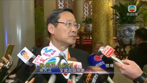 吳光正引述張德江冀香港與內地民眾團結