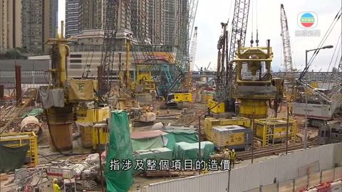 高鐵香港段工程滯後 需再評估超支數目