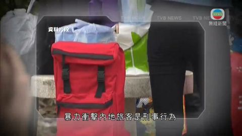 图片_19b2855a