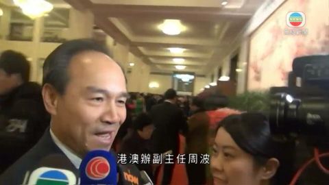 周波：正商限制一簽多行 田北辰料將出台