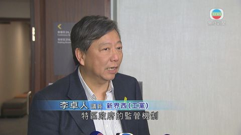 港鐵或再加價 議員批可加可減「搵笨」 港鐵或再加價 議員批可加可減「搵笨」