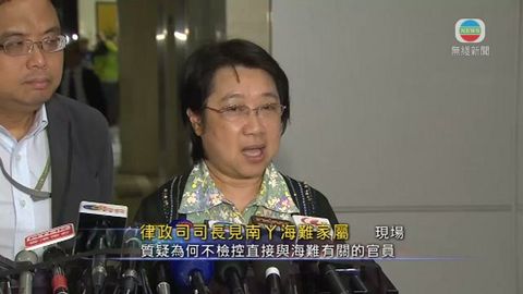 [現場]難屬：海事處承認有做錯惟證供不足