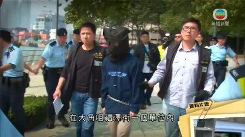 周凱亮弒雙親謀殺罪成 友人謝臻麒脫罪 周凱亮弒雙親謀殺罪成 友人謝臻麒脫罪