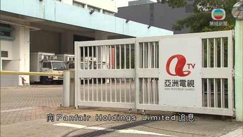 蔡衍明向黃炳均追討5千萬元亞視債息