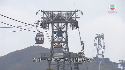 發展局倡昂坪纜車延至大澳  將展研究