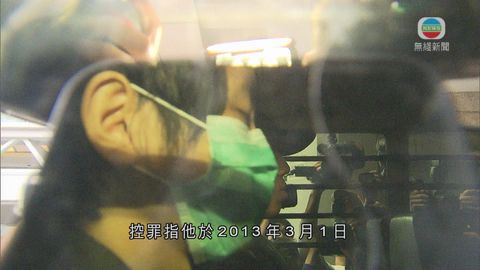 大角咀肢解案  周凱亮判囚終身