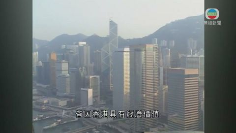 图片_67a5c922