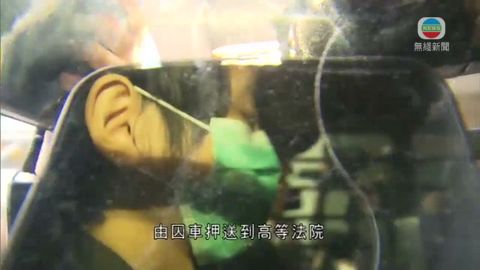 大角咀夫婦肢解案 周凱亮判終身監禁 大角咀夫婦肢解案 周凱亮判終身監禁