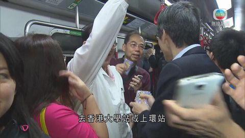 西營盤站啟用 居民:開通後方便很多 西營盤站啟用 居民:開通後方便很多