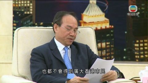 周波批暴力行為挑戰法律、危害港繁榮穩定