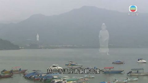 慈山寺下月正式開放 觀音像全球第二高 慈山寺下月正式開放 觀音像全球第二高