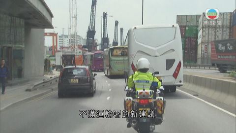 團體慢駛抗議只接載學童巴士牌 稱難生存 團體慢駛抗議只接載學童巴士牌 稱難生存