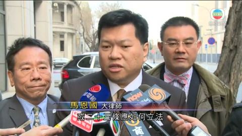 大律師向李飛建議香港實施《反港獨法》