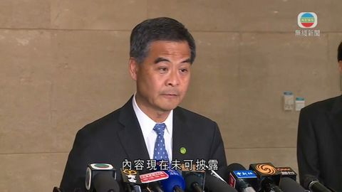 梁振英籲泛民支持政改 勿剝奪市民政治權利 梁振英籲泛民支持政改 勿剝奪市民政治權利