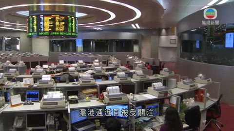 曾俊華:研提高滬港通額度 須留意風險管理 曾俊華:研提高滬港通額度 須留意風險管理