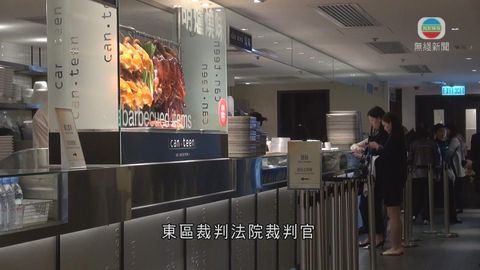食物有蟑螂罰款7千 美心:加強清潔管理 食物有蟑螂罰款7千 美心:加強清潔管理