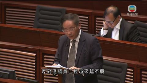 立會續辯論預算案 建制斥拉布浪費公帑 立會續辯論預算案 建制斥拉布浪費公帑