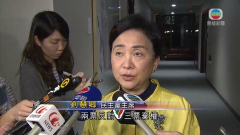 民主黨接納黃成智辭任中委 