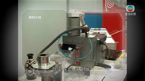 图片_f40d071d