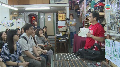 西九突破空間推廣文化 資助舊區導賞團 西九突破空間推廣文化 資助舊區導賞團