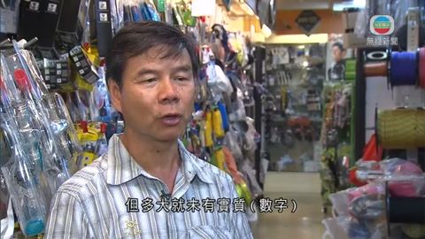 图片_5f3bf81a