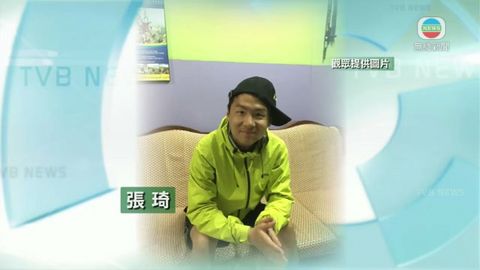 入境處收7宗失聯求助 登山港人已報平安 