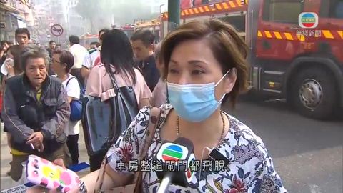 慈雲山爆炸傳多次爆炸聲 波及附近老人院