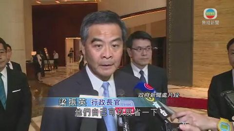 特首:衝擊落區官員無助普選 示威者須反省 特首:衝擊落區官員無助普選 示威者須反省
