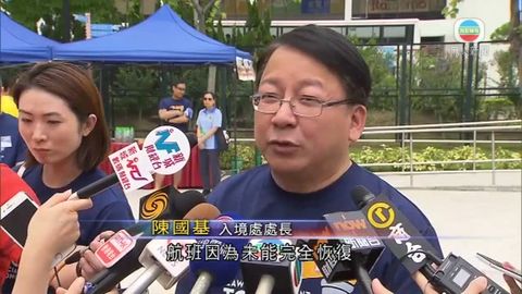 图片_66bc8e20