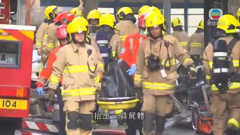 慈雲山車房爆炸三死九傷 專案調查組調查 慈雲山車房爆炸三死九傷 專案調查組調查