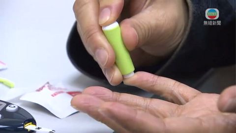 醫療:餐後血糖 醫療:餐後血糖