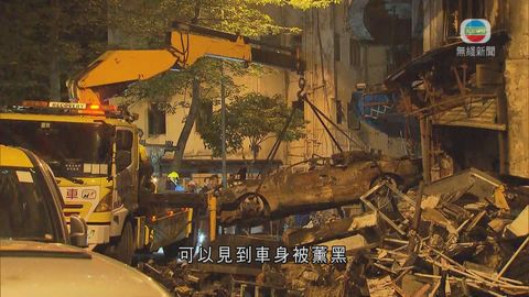 慈雲山車房爆炸 政府化驗所檢驗車房內的士 慈雲山車房爆炸 政府化驗所檢驗車房內的士