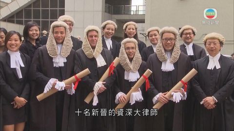 終院首席法官馬道立委任十名資深大律師