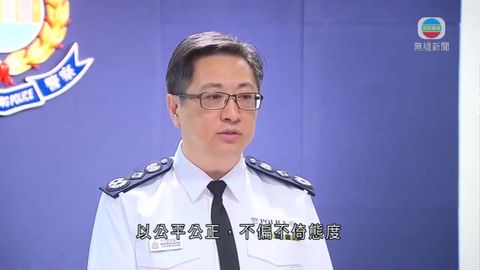 盧偉聰任警務處處長 稱致力維持本港安定