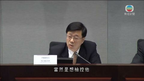 認人手續疑犯帶浴帽 保安局:過程須公平 認人手續疑犯帶浴帽 保安局:過程須公平