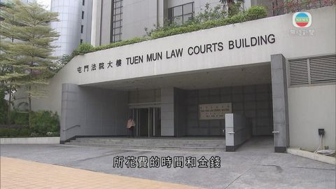 覆核刑期成功率低 業界:除非提新證據 覆核刑期成功率低 業界:除非提新證據