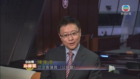 立法會直播室︰陳家洛