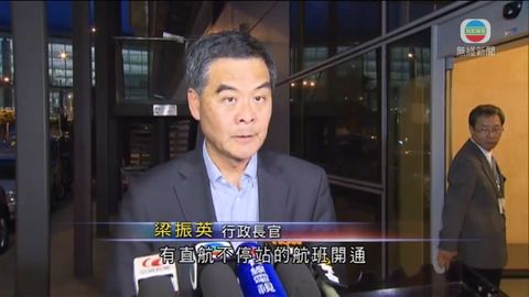 梁振英:訪波士頓行程雖短但成功 梁振英:訪波士頓行程雖短但成功