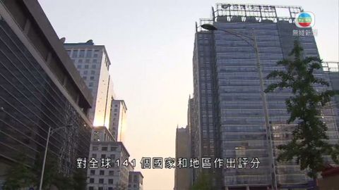 图片_023e015b
