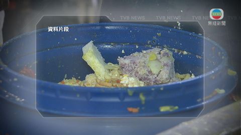 調查:七成市民對廚餘回收措施了解不足 調查:七成市民對廚餘回收措施了解不足