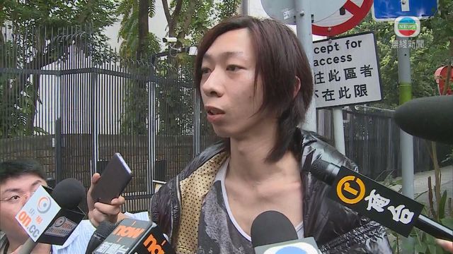 招显聪占旺涉阻差办公两项罪成 22日判刑