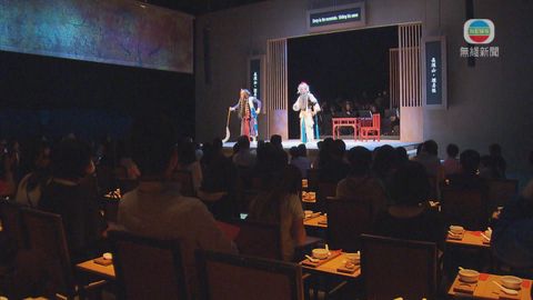 西九戲曲中心料2017年落成 設首個茶館劇場