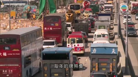 港府將分階段加稅及牌費 遏止汽車增長 港府將分階段加稅及牌費 遏止汽車增長