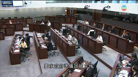 政府倡油麻地建合署 議員關注車位不足問題 政府倡油麻地建合署 議員關注車位不足問題