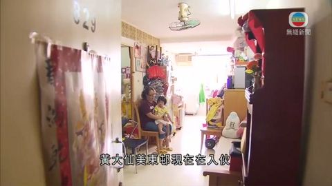 白田邨遷置單位縮水 房署籲勿以面積衡量 白田邨遷置單位縮水 房署籲勿以面積衡量