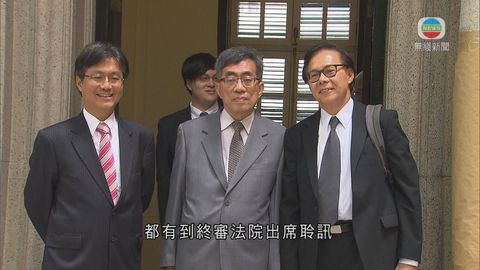 麥齊光曾景文准上訴許何 明年1月6日審訊