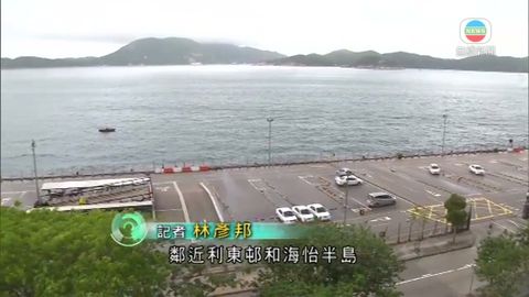 南區區會稱資料不足  中止討論駕校地建樓