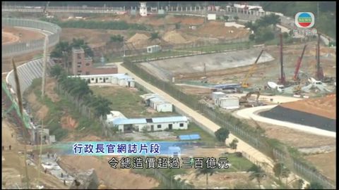 蓮塘口岸撥款直闖財會  稱延遲月虧七千萬